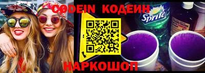прущая мука Апшеронск