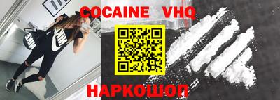 гашишное масло Апрелевка