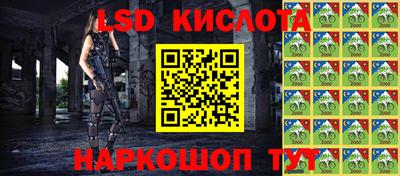 прущая мука Апшеронск