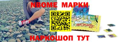 прущая мука Апшеронск