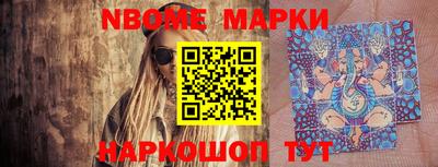 прущая мука Апшеронск