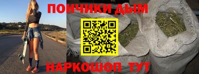 мескалин Аргун