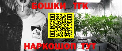 прущая мука Апшеронск
