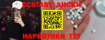 прущая мука Апшеронск