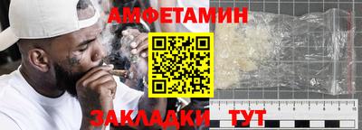 гашишное масло Апрелевка
