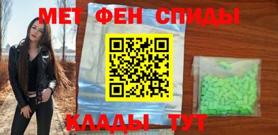 прущая мука Апшеронск