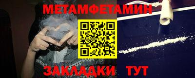 гашишное масло Апрелевка