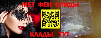 прущая мука Апшеронск