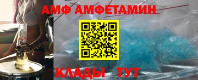 гашишное масло Апрелевка