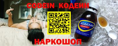 прущая мука Апшеронск