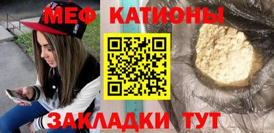 гашишное масло Апрелевка