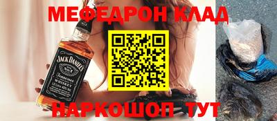 прущая мука Апшеронск